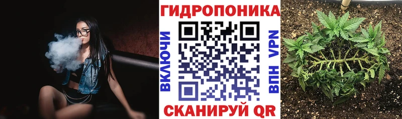 Магазины продажи наркотиков Балашиха АМФЕТАМИН МЕФ