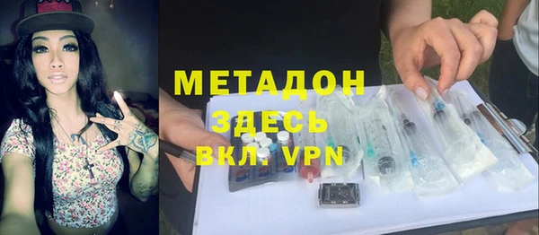 соль ск Алексеевка