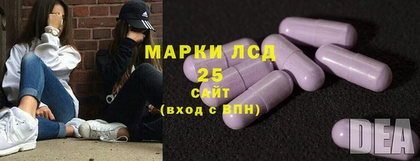 соль ск Алексеевка
