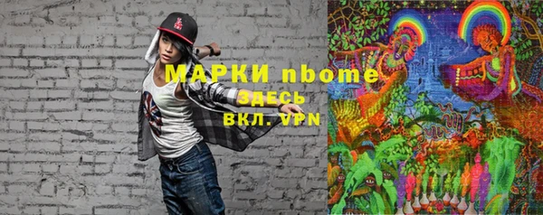 соль ск Алексеевка