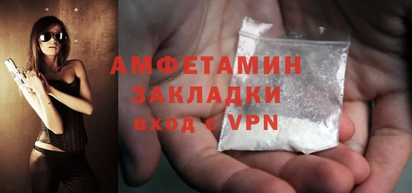 соль ск Алексеевка