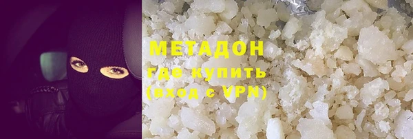 ешки Абдулино