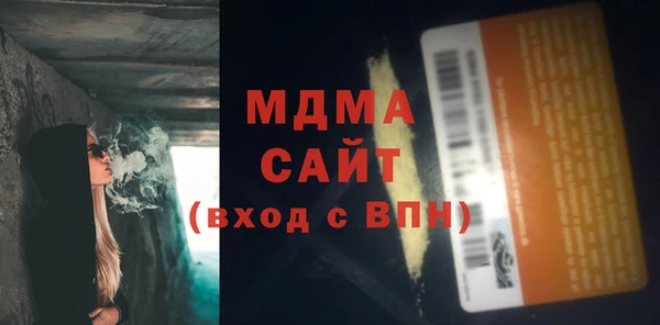 соль ск Алексеевка