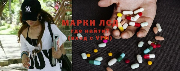 MESCALINE Алзамай