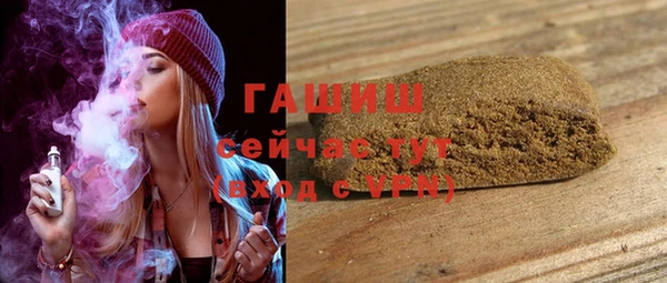 ешки Абдулино