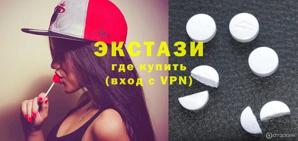 MESCALINE Алзамай