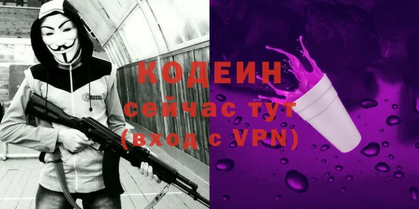 скорость mdpv Алексин