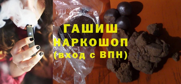 скорость mdpv Алексин