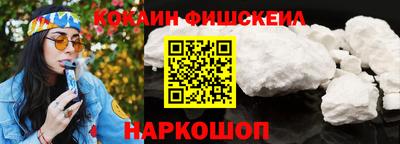 скорость Шахты