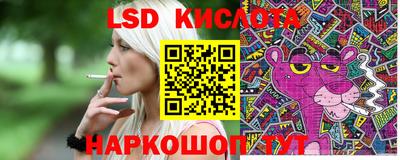 скорость Шахты