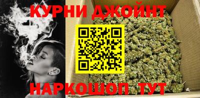 spice Шелехов