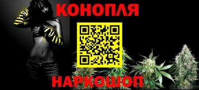 скорость Шахты