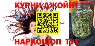 скорость Шахты