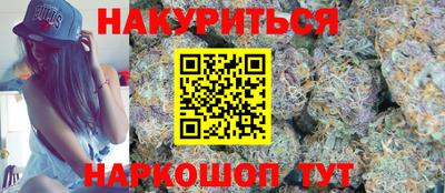 скорость Шахты