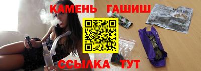 spice Шелехов