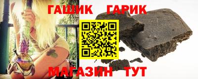 скорость Шахты