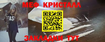 скорость Шахты