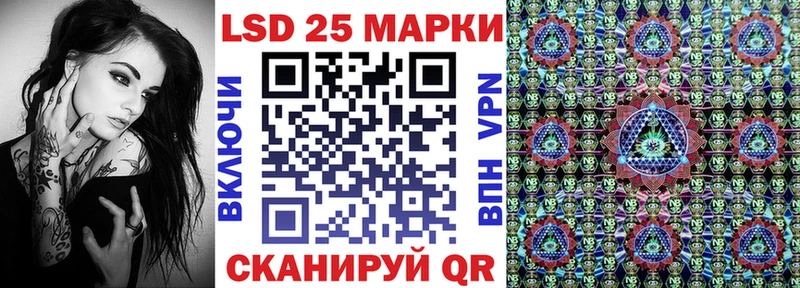 купить   Балашиха  Марки N-bome 1500мкг 