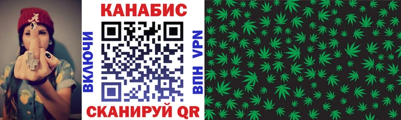 ссылка на мегу ONION  где продают   Балашиха  Марихуана ГИДРОПОН 